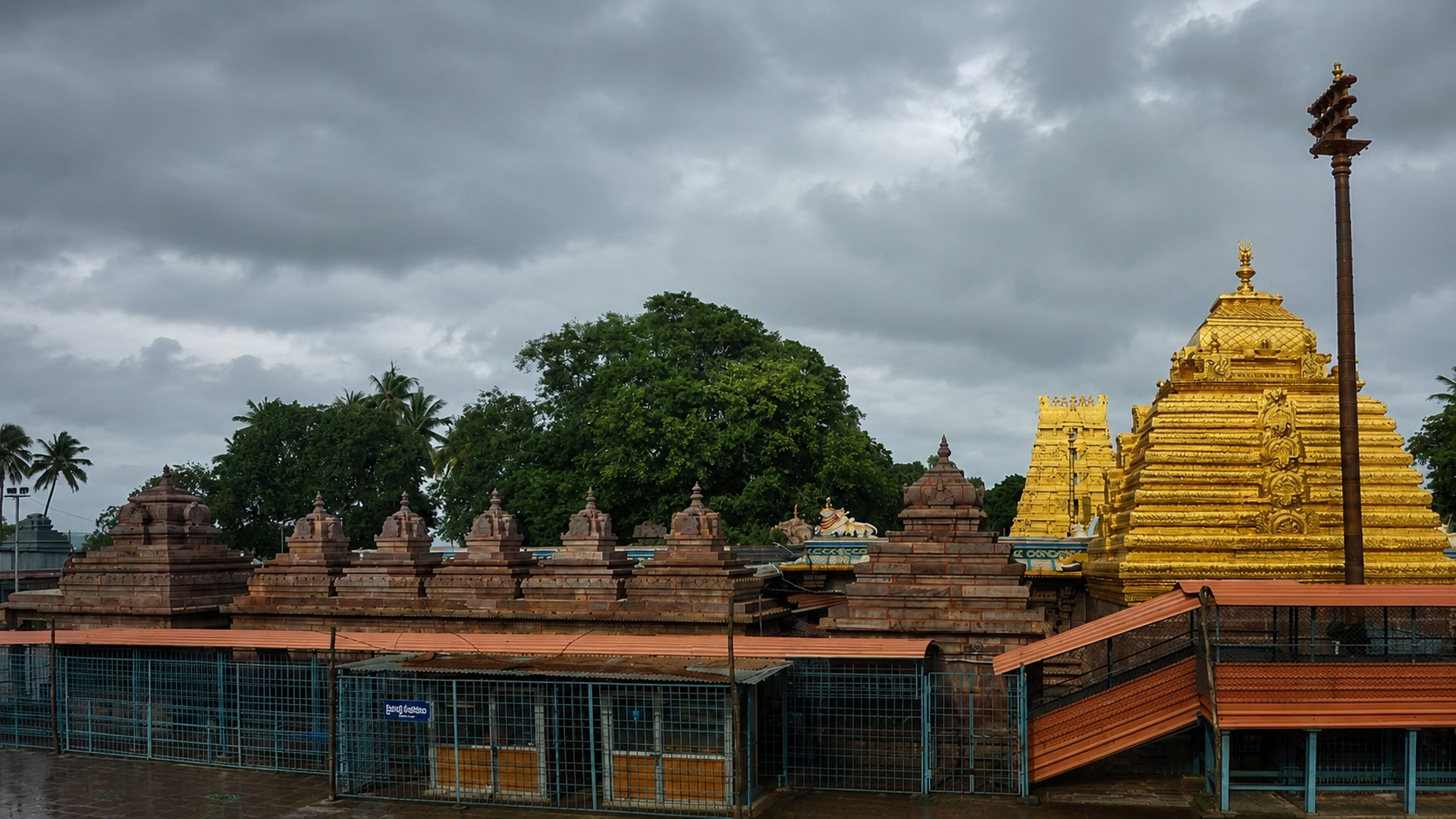 Mallikarjuna Jyotirlinga Temple Srisailam