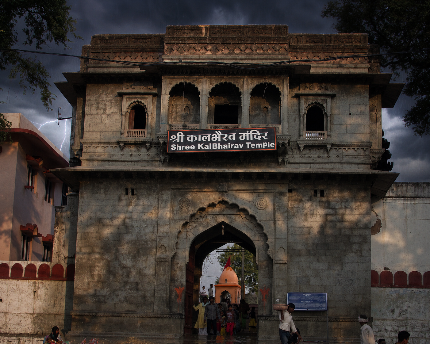 Kal Bhairav Temple near Mahakaleshwar Temple